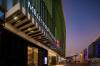 Отель Grand Millennium Dubai