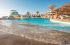 Pyramisa Beach Resort Sharm El Sheikh