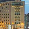 Ramada Plaza By Wyndham Istanbul City Center
