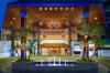Le Meridien Jakarta