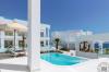 Meraki Resort Sharm El Sheikh