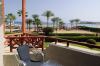 Marriott Sharm El Sheikh