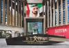 Rixos Premium Dubai