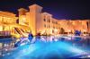 Swiss Inn Resort Hurghada