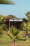 Sural Hotel