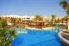 The Grand Hotel Sharm El Sheikh