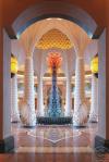 Atlantis The Palm