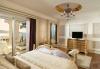 Rixos Premium Bodrum