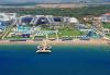Regnum Carya Golf