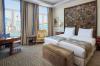 Отель Royal Maxim Palace Kempinski Cairo