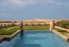 Qasr Al Sarab Desert Resort By Anantara