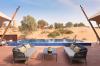 The Ritz-Carlton Ras Al Khaimah, Al Wadi Desert