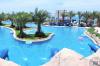 Centara Mirage Resort Mui Ne