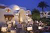 Royal Holiday Beach Resort Sharm El Sheikh
