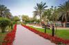 Отель Danat Al Ain Resort