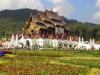 U Nimman Chiang Mai
