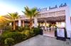 White City Resort