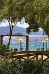 Hapimag Sea Garden Resort