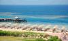 Fantazia Resort Marsa Alam