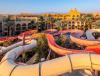 Grand Waterworld Makadi Hotel