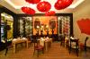 Seaden Valentine Resort