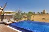 The Ritz-Carlton Ras Al Khaimah, Al Wadi Desert