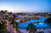 Rixos Sharm El Sheikh