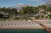 Akra Kemer -