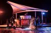 Fairmont Fujairah Beach Resort