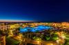 Club Prive By Rixos