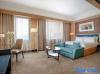 Hotel Ciputra Semarang Managed By Swiss-Belhotel International - Chse Certified