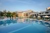 Karmir Resort