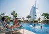 Jumeirah Beach Hotel
