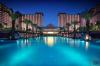 Howard Johnson Resort