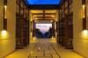 Fusion Resort Cam Ranh