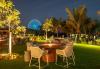 Le Royal Meridien Beach Resort