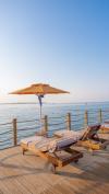 Arum Barut Collection