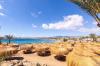 Swissotel Sharm El Sheikh