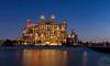 Sheraton Sharjah Beach Resort