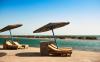 Sheraton Miramar Resort El Gouna