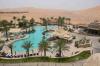 Qasr Al Sarab Desert Resort By Anantara