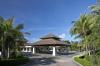 Dusit Thani Krabi Beach Resort