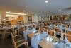 Barut Hemera - Ultra