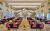 Waldorf Astoria Ras Al Khaimah