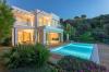 Sirene Luxury Bodrum