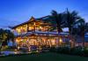 Radisson Blu Resort Cam Ranh