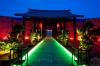 Kandima Maldives