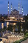 Adana Hiltonsa