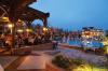Rehana Prestige Resort