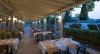 Can Garden Resort
